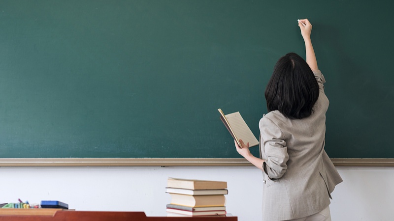 2025年上半年中小学教师资格考试（面试）4月21日开始报名 - XCCX热点资讯网