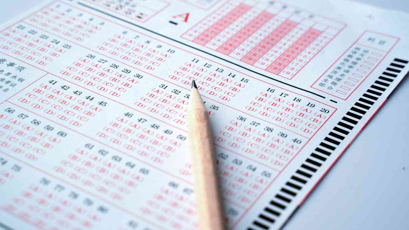 2025年上半年中小学教师资格考试（笔试）成绩4月21日发布 - XCCX热点资讯网