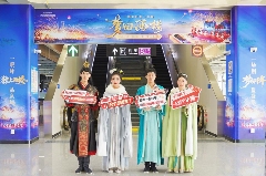 济南地铁4号线开通，直达济南融创乐园欢乐之境！(图3)