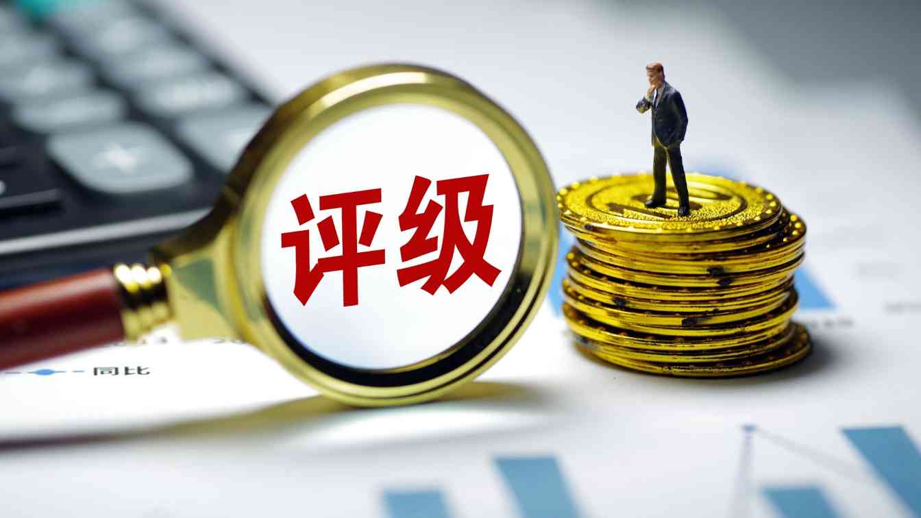 杨健：参照同台竞技的公募基金标准评价银行理财产品及管理人更科学 - XCCX热点资讯网