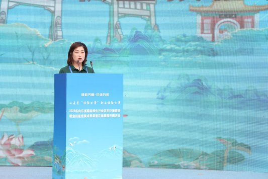 山东省“技能兴鲁”职业技能大赛——2025年山东省园林绿化行业花艺环境营造职业技能竞赛成果展暨花境展园开园(图4) 山东省“技能兴鲁”职业技能大赛——2025年山东省园林绿化行业花艺环境营造职业技能竞赛成果展暨花境展园开园(图4)