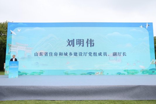 山东省“技能兴鲁”职业技能大赛——2025年山东省园林绿化行业花艺环境营造职业技能竞赛成果展暨花境展园开园(图11) 山东省“技能兴鲁”职业技能大赛——2025年山东省园林绿化行业花艺环境营造职业技能竞赛成果展暨花境展园开园(图11)