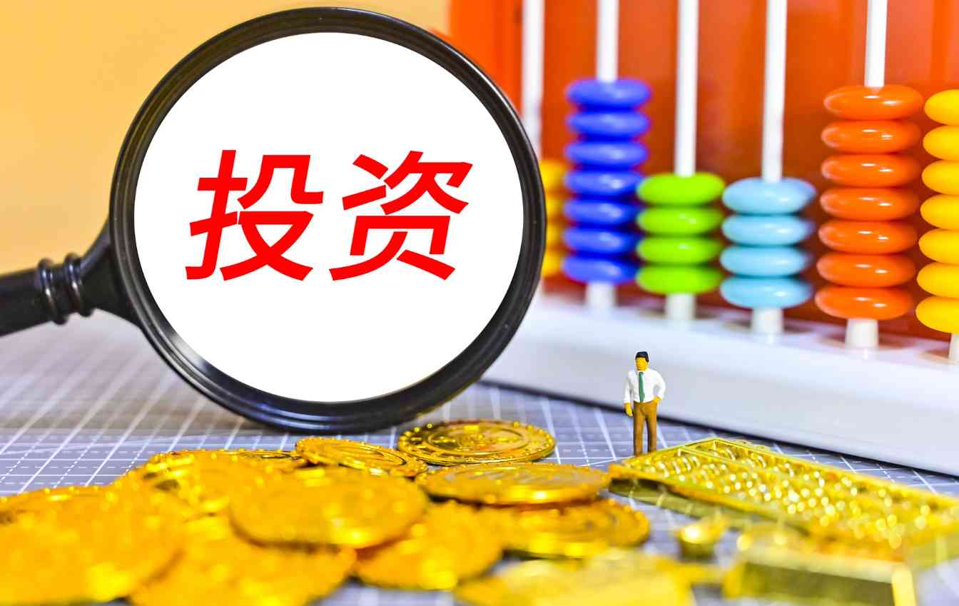 投资者教育如何做？报告：近七成投资者希望得到专业理财知识普及 - XCCX热点资讯网