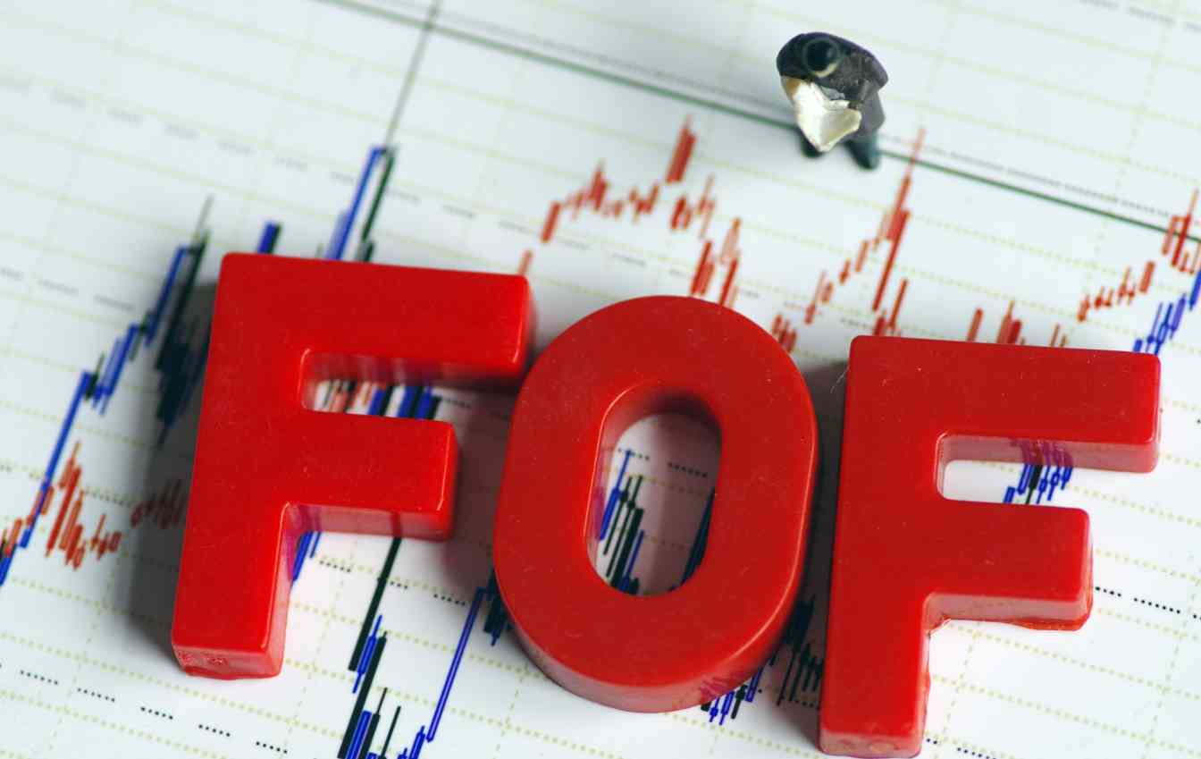 准备自己的养老钱，利用FOF进行规划有哪些优势？ - XCCX热点资讯网