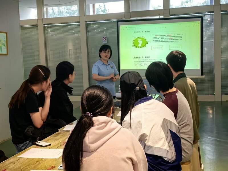 全国科普月｜济南森林公园邀您“解锁”碳知识(图2)