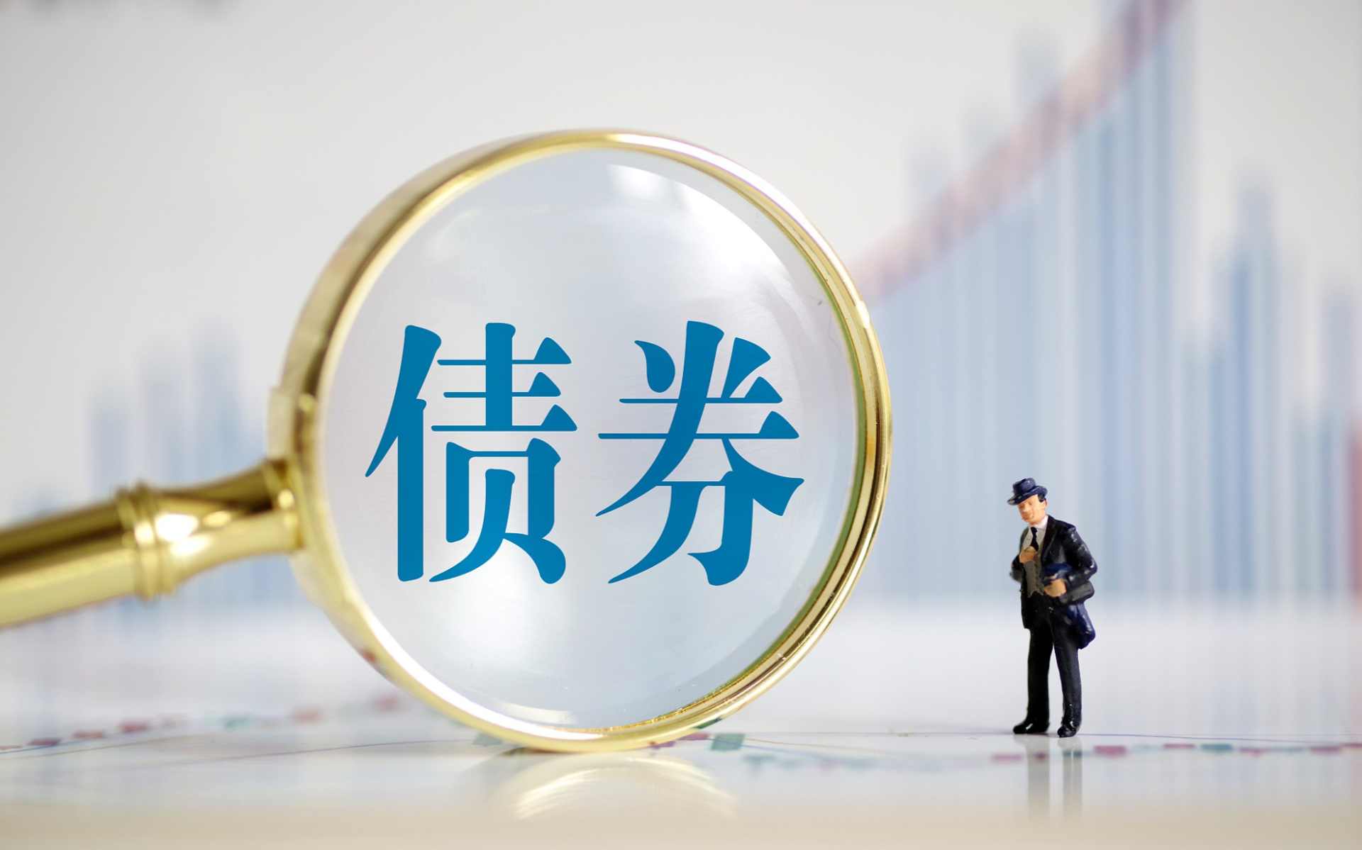 银行间与交易所债市通了，投资者无需双边开户即可实现交易 - XCCX热点资讯网