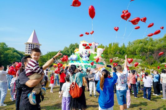 济南野生动物世界“双节”同庆首日迎客火爆(图5)
