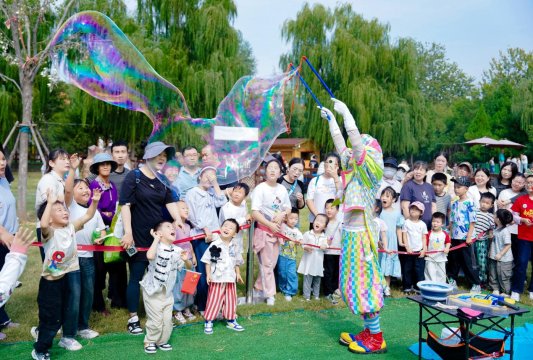 济南野生动物世界“双节”同庆首日迎客火爆(图10)