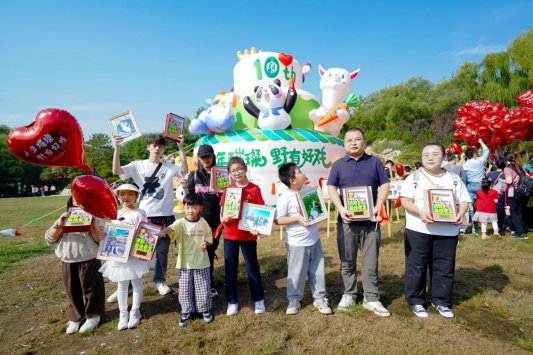 济南野生动物世界“双节”同庆首日迎客火爆(图4)