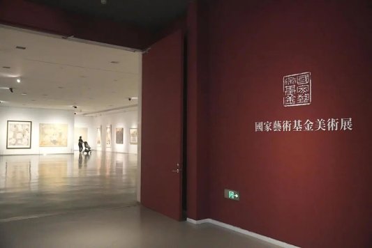 国庆遇中秋,假期怎么玩?山东美术馆完整攻略来了(图12) 国庆遇中秋,假期怎么玩?山东美术馆完整攻略来了(图12)