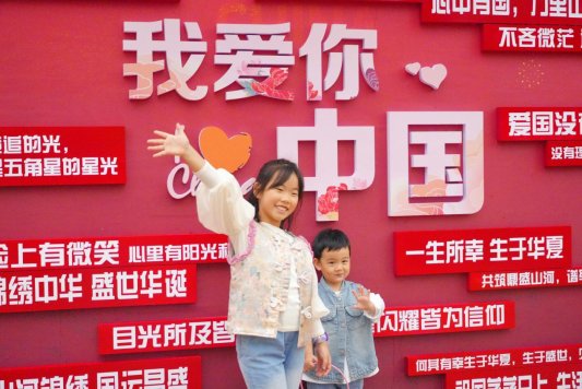 济南野生动物世界“双节”同庆首日迎客火爆(图8)