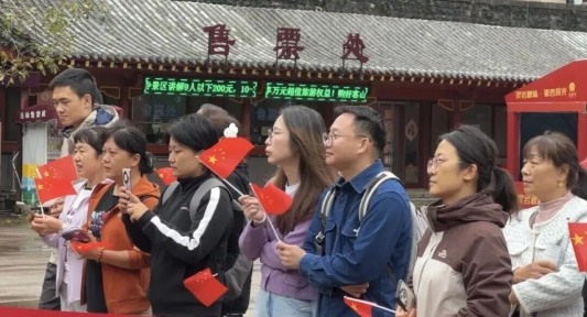 烟雨灵岩，温情不减！免费雨衣+暖心梨汤，双节演出全部照常！(图13)