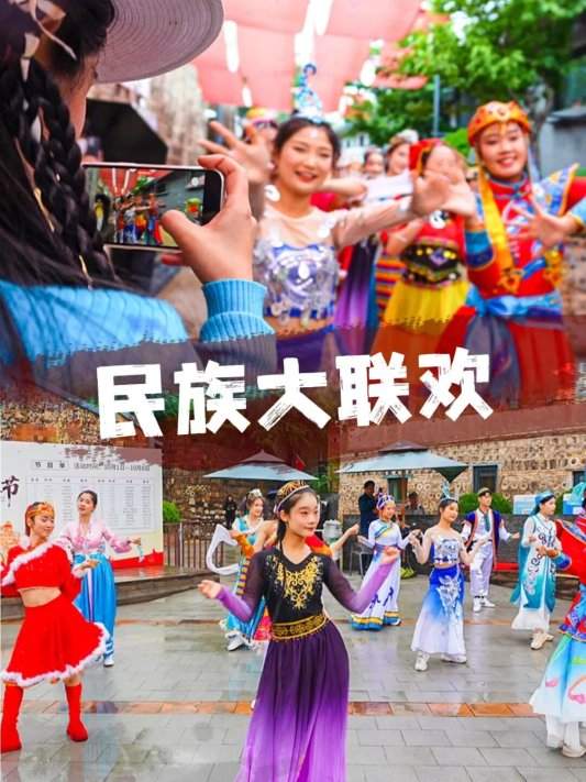 娱 | 博山国庆玩乐全指南，从早嗨到晚！ - XCCX热点资讯网