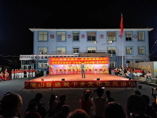 娱 | 博山国庆玩乐全指南，从早嗨到晚！(图2)