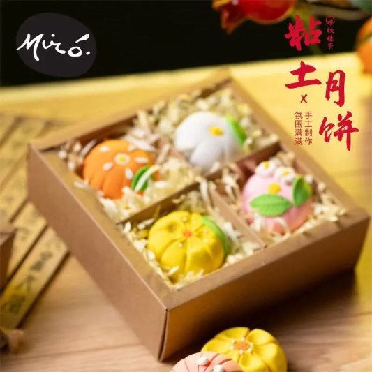 国庆遇中秋,假期怎么玩?山东美术馆完整攻略来了(图21) 国庆遇中秋,假期怎么玩?山东美术馆完整攻略来了(图21)