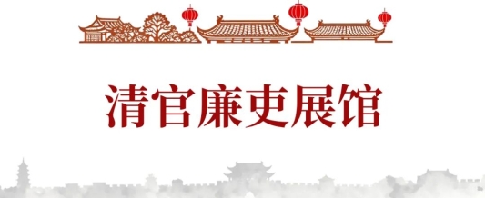 国庆出游必收藏！台儿庄古城不得不看的文化展馆打卡指南！(图21)