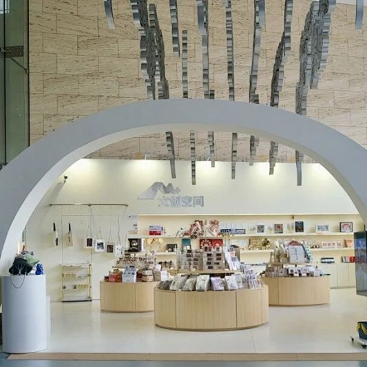 国庆遇中秋,假期怎么玩?山东美术馆完整攻略来了(图32) 国庆遇中秋,假期怎么玩?山东美术馆完整攻略来了(图32)