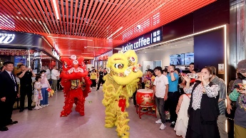 消费REITs又有新动作 嘉实物美消费REIT揭牌仪式成功举行 - XCCX热点资讯网