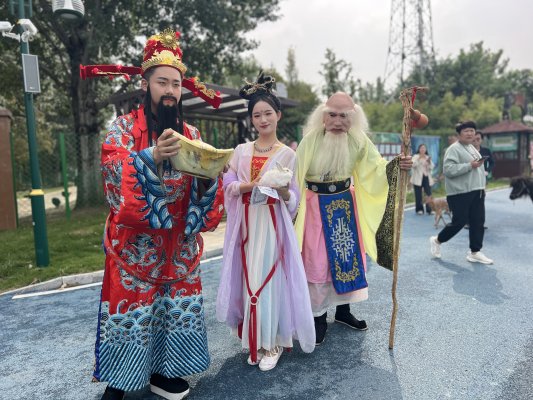 济南鲜花港“金秋游园会”国庆开启(图2)