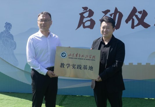 一起来博山晒个秋！红叶柿岩五周年秋日盛典启幕(图6)