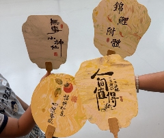 “艺游齐鲁·遇见山东美术馆”影像大赛启动,山东美术馆为公益旅游目的地“加码”(图3)