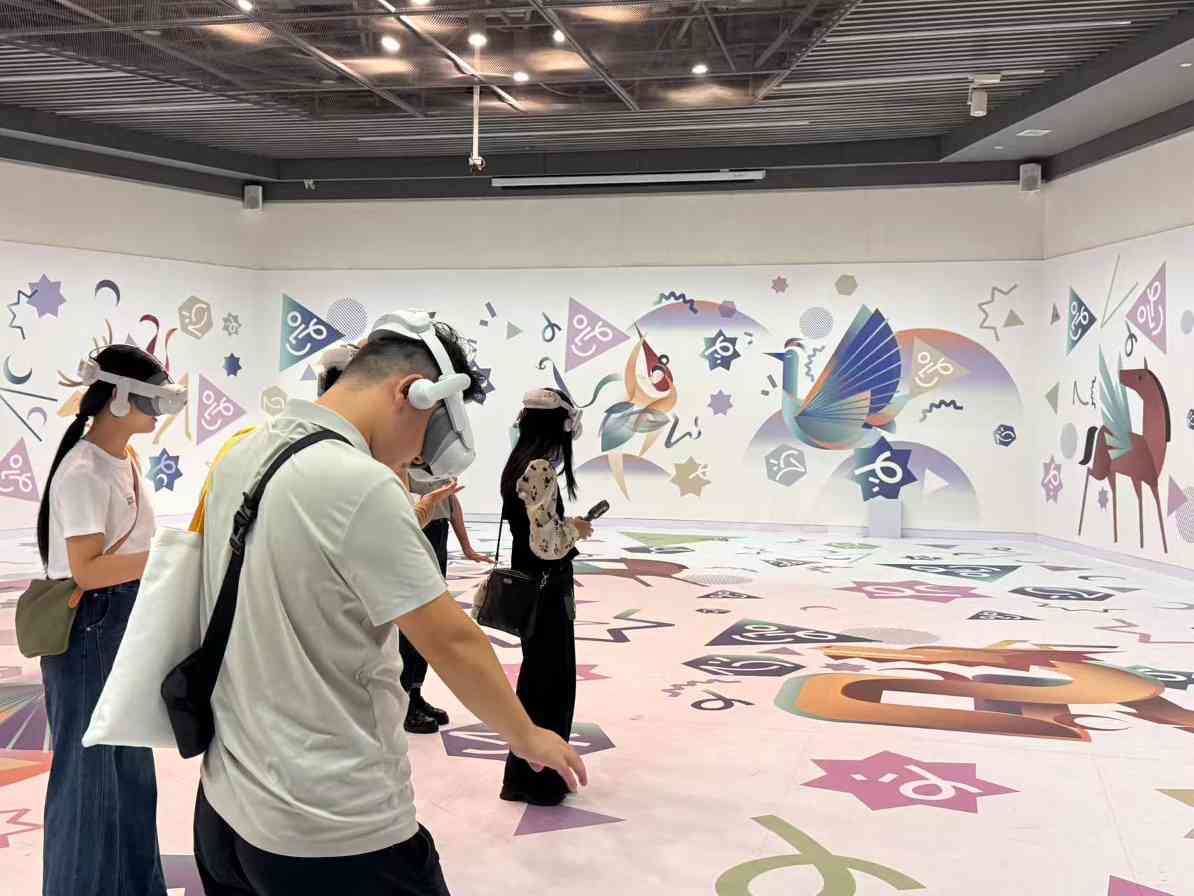 “艺游齐鲁·遇见山东美术馆”影像大赛启动,山东美术馆为公益旅游目的地“加码”(图2)