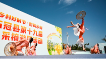 漫游十九载!2025冠县第十九届采摘游园活动启动(图2) 漫游十九载!2025冠县第十九届采摘游园活动启动(图2)