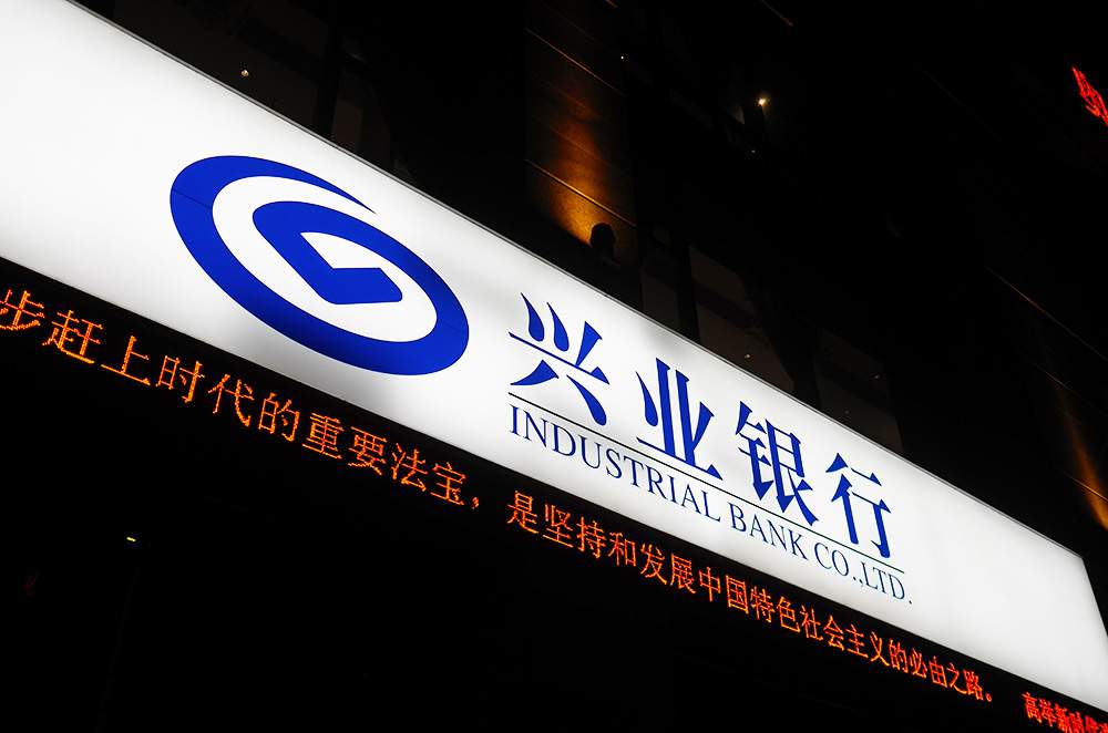 1560754505499772.jpg RPA机器人加快商业银行数字化转型(图1)