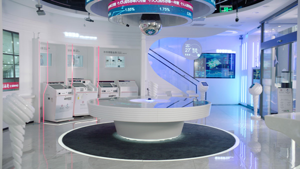 中国银行5G智能+生活馆正式运营(图3)