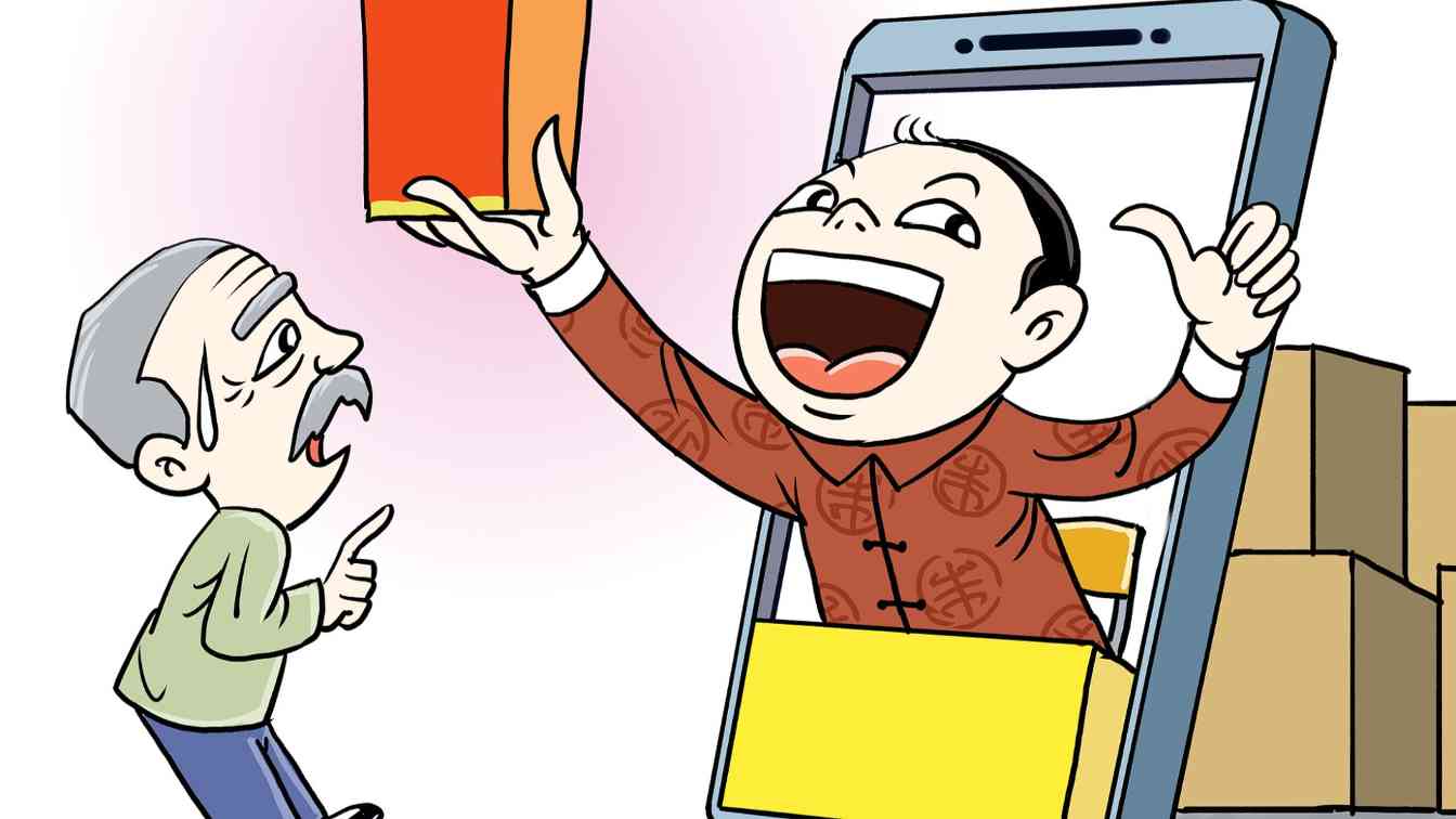 刷6小时“赚”5毛4，免费看剧还能赚钱？微短剧“收割”老人又有新套路 - XCCX热点资讯网