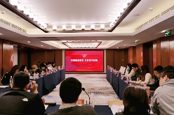 中网联网络传播专业委员会走进缙嘉集团 召开“科研赋能国潮 创新正向传播”交流会 - XCCX热点资讯网