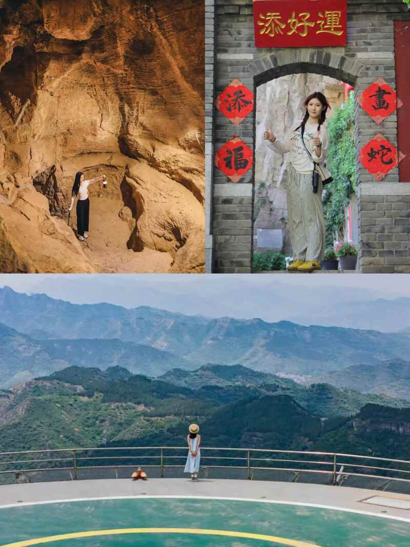 高校文旅推介官招募令！9月开学季，一起飞跃山川、触摸云端！(图4)