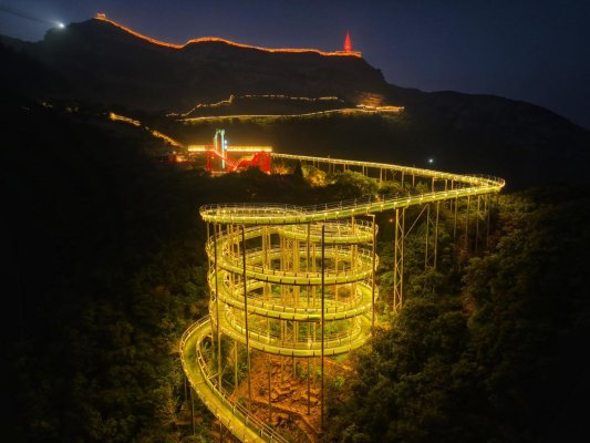 五载同舟，免票重游！红叶柿岩五周年为爱献礼，邀您归家！(图4)