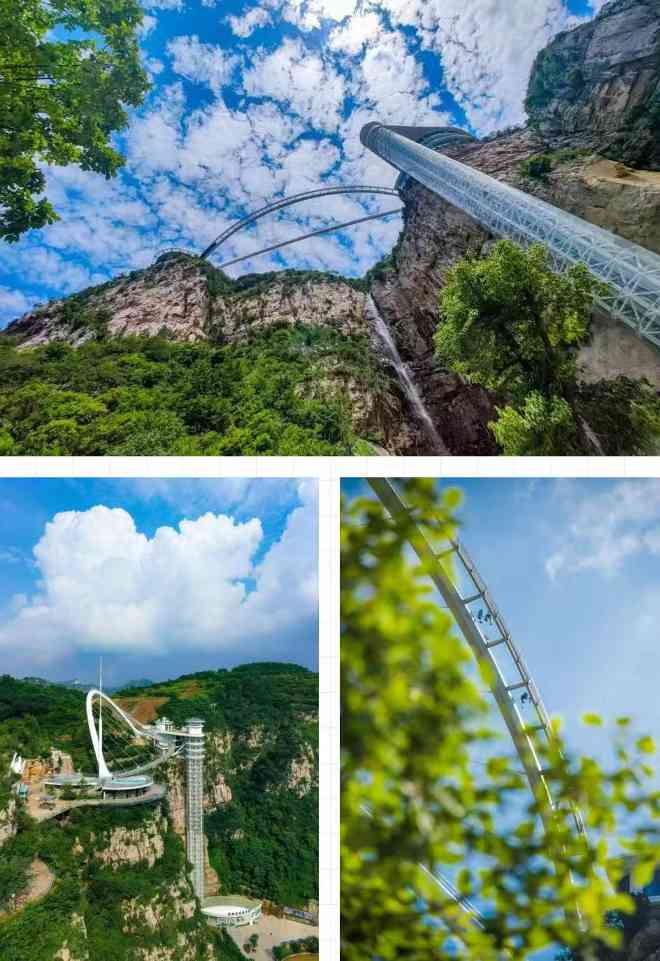 暑假余额告急！在淄博潭溪山开启一场清凉与心跳的终极狂欢吧！(图3)