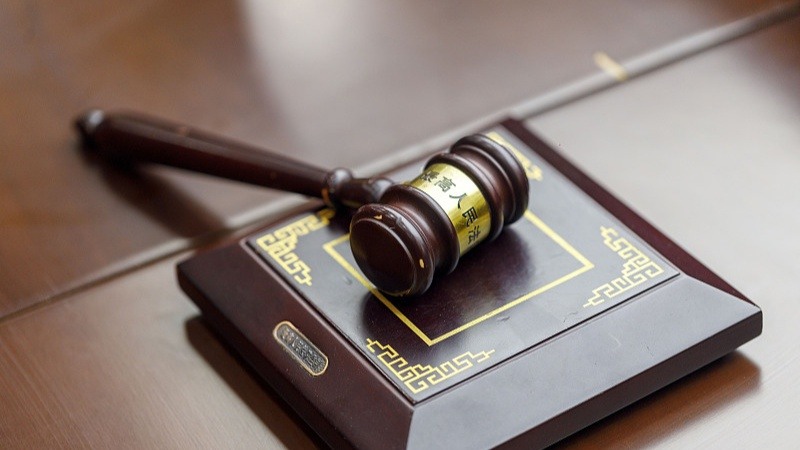 最高法、全国妇联联合发文 推进婚姻家庭纠纷预防化解工作 - XCCX热点资讯网