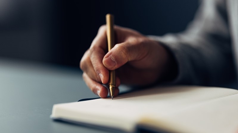 工信部组织开展卫星物联网业务商用试验 - XCCX热点资讯网