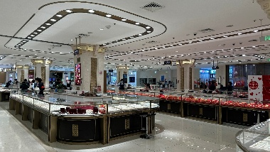 金饰价格逼近720元/克，买金热持续！黄金产品怎么选？ - XCCX热点资讯网