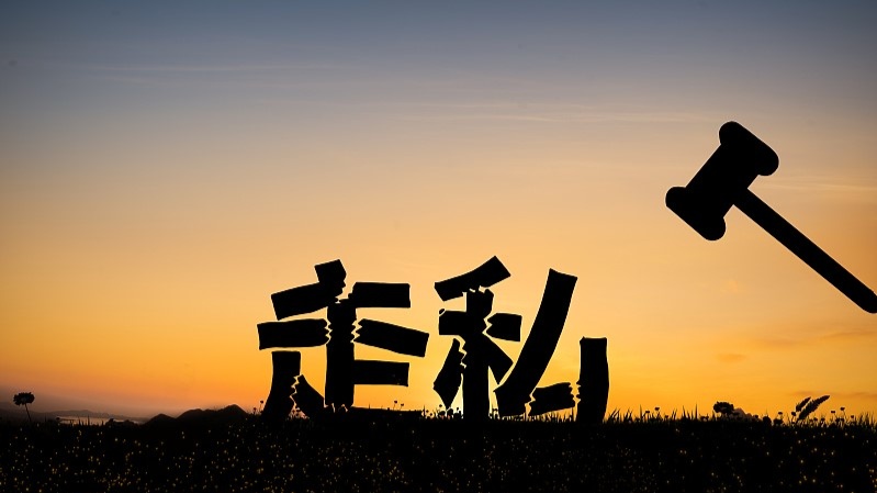 太原海关缉私局移交文物 - XCCX热点资讯网