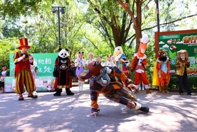 抓住暑假尾巴！济南野生动物世界日夜奇幻狂欢，甜蜜恋爱季点燃盛夏终章 - XCCX热点资讯网