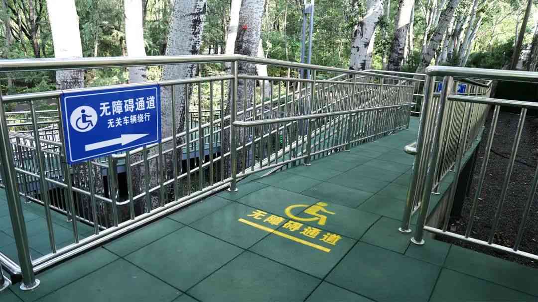 济南森林公园东便民通道正式启用(图2)