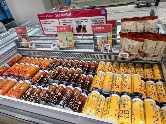 盒马鲜生淄博首店开门迎客 鲁中“盒区房”生活正式启幕(图4) 盒马鲜生淄博首店开门迎客 鲁中“盒区房”生活正式启幕(图4)