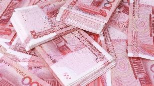 自上而下把握趋势性拐点 建信基金徐辉带来新年新“基”会 - XCCX热点资讯网