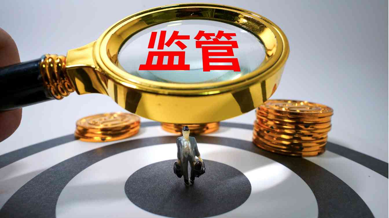 统一修复规则增加便民利企创新举措 - XCCX热点资讯网