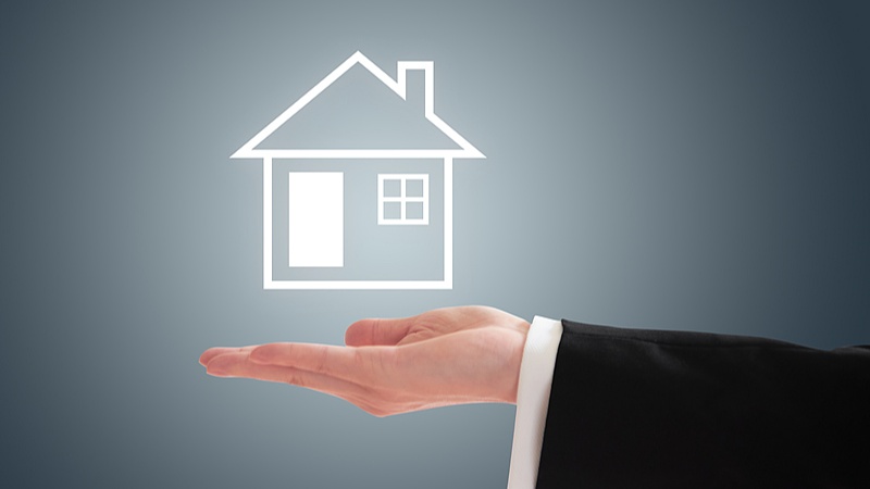 最高法发布物业服务合同纠纷典型案例 - XCCX热点资讯网