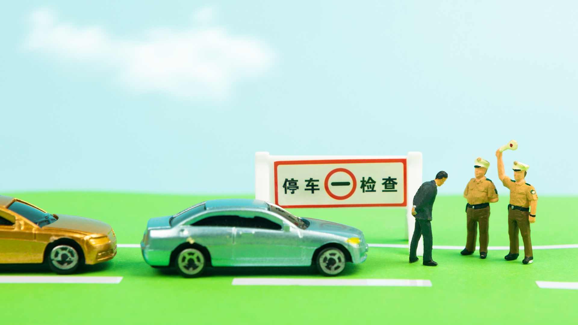 形成解决执行难综合治理大格局 - XCCX热点资讯网