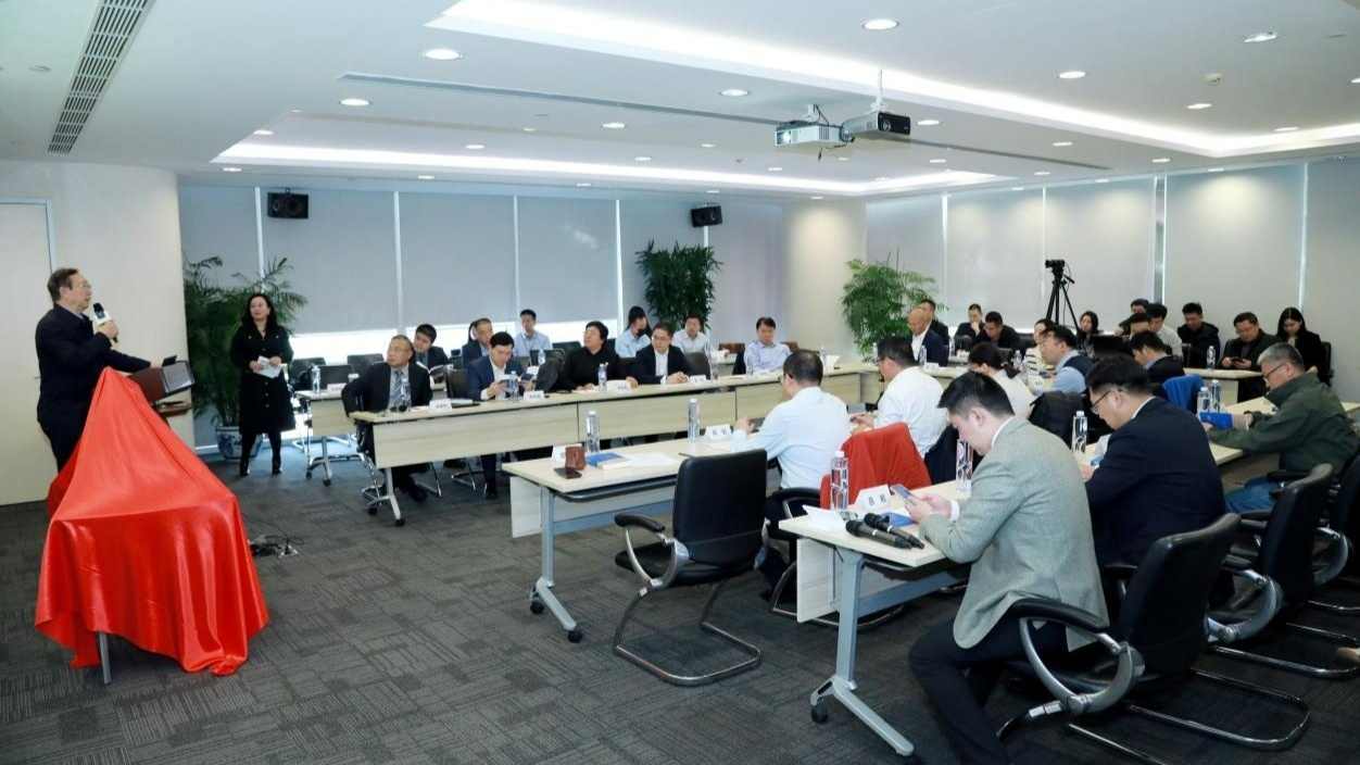 专家呼吁产学研协同破局食药法治难题 - XCCX热点资讯网