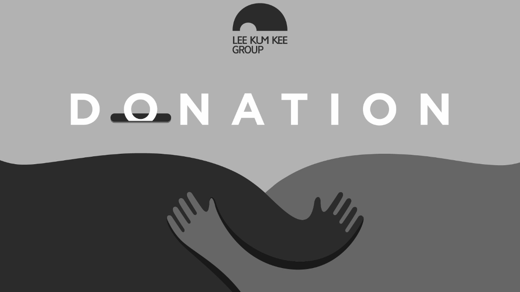 李锦记家族捐款支持大埔火灾救援工作 - XCCX热点资讯网