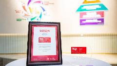 连续六年，无限极荣膺“2026中国杰出雇主”权威认证 - XCCX热点资讯网