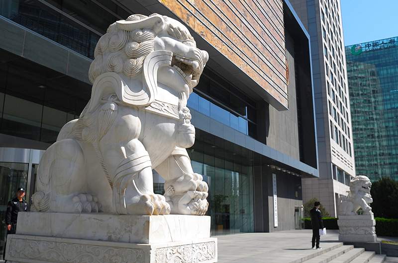 央行李伟：银行数字化转型要高度重视区块链技术应用(图1)