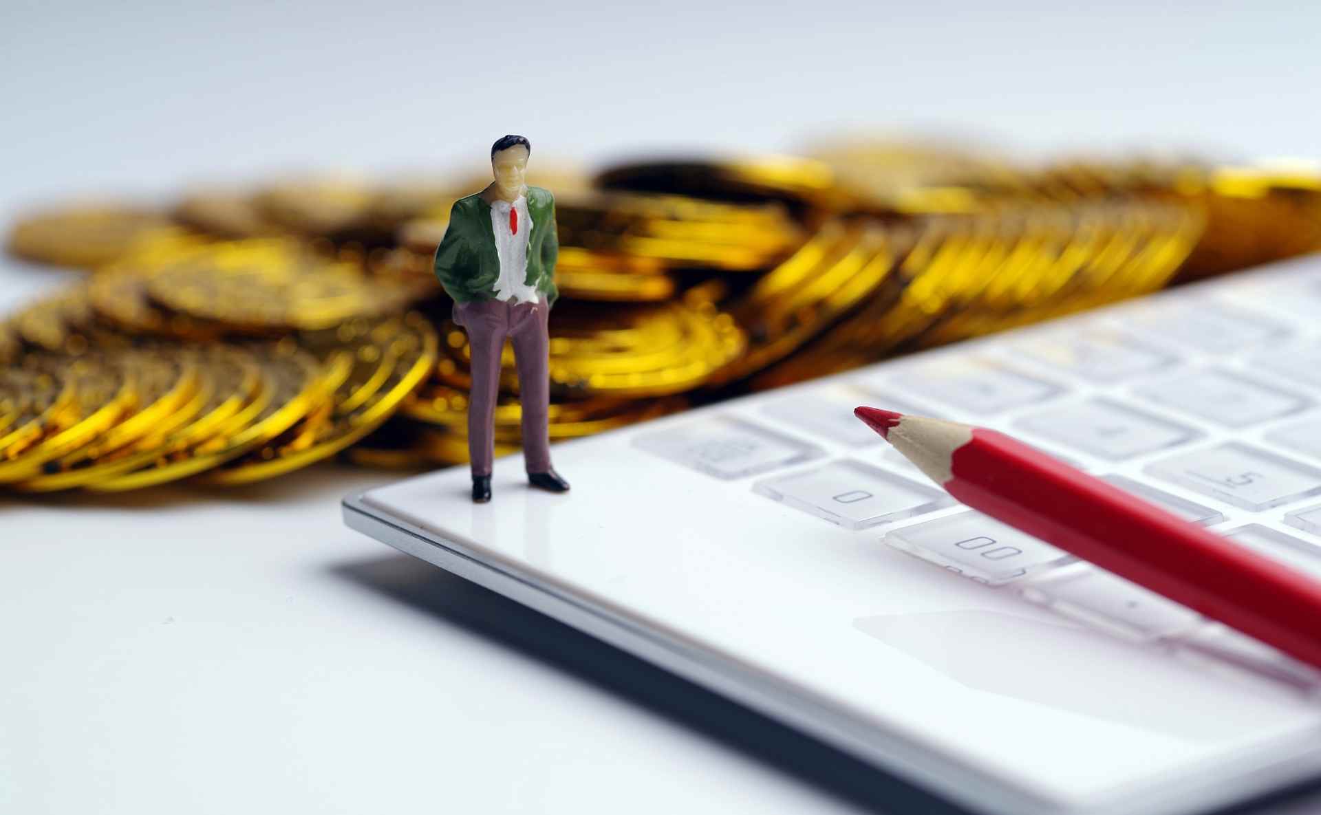 固收权益冷热不均 公募下半年发行“跟着需求走” - XCCX热点资讯网